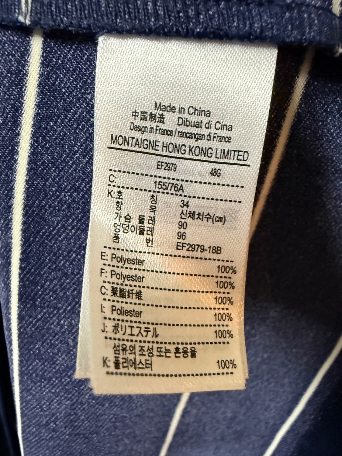 라코스테 플레어 폴로 원피스 상품이미지4