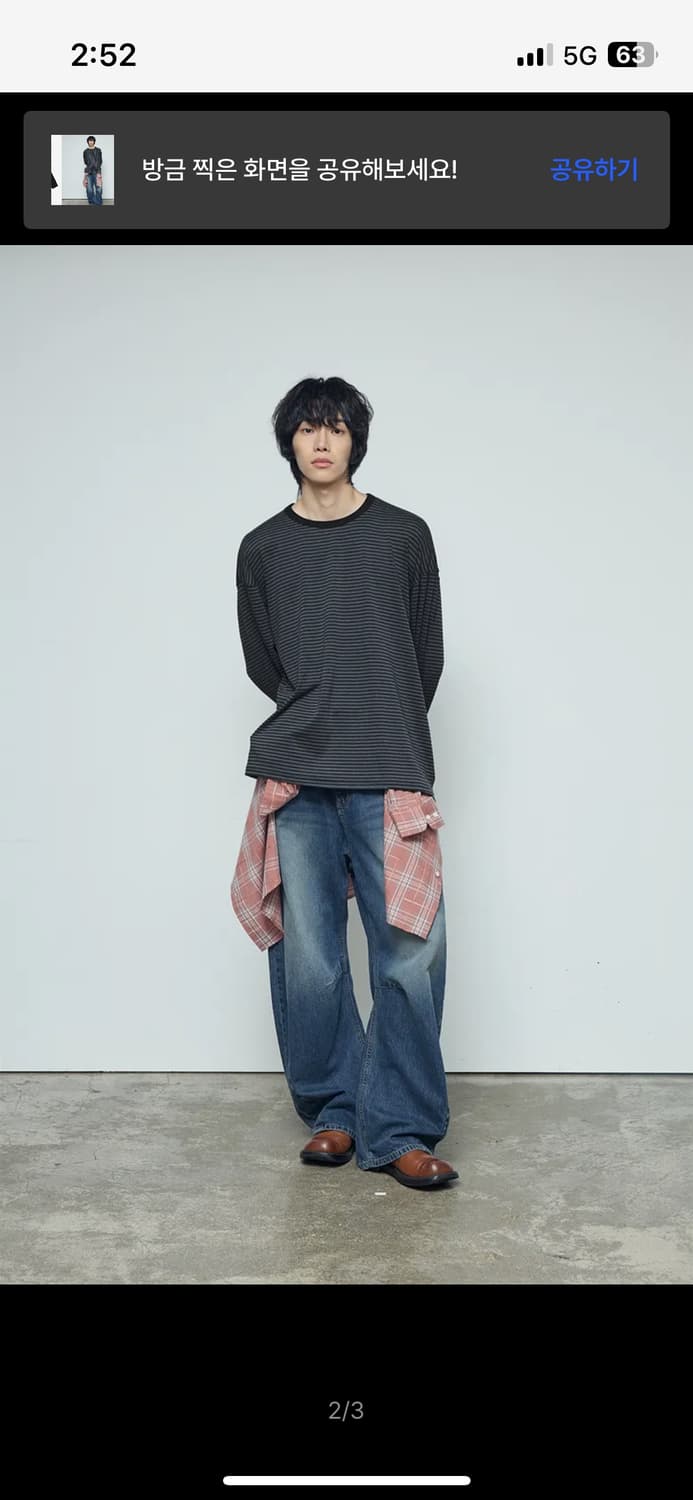 발루트-롱슬리브 상품이미지2