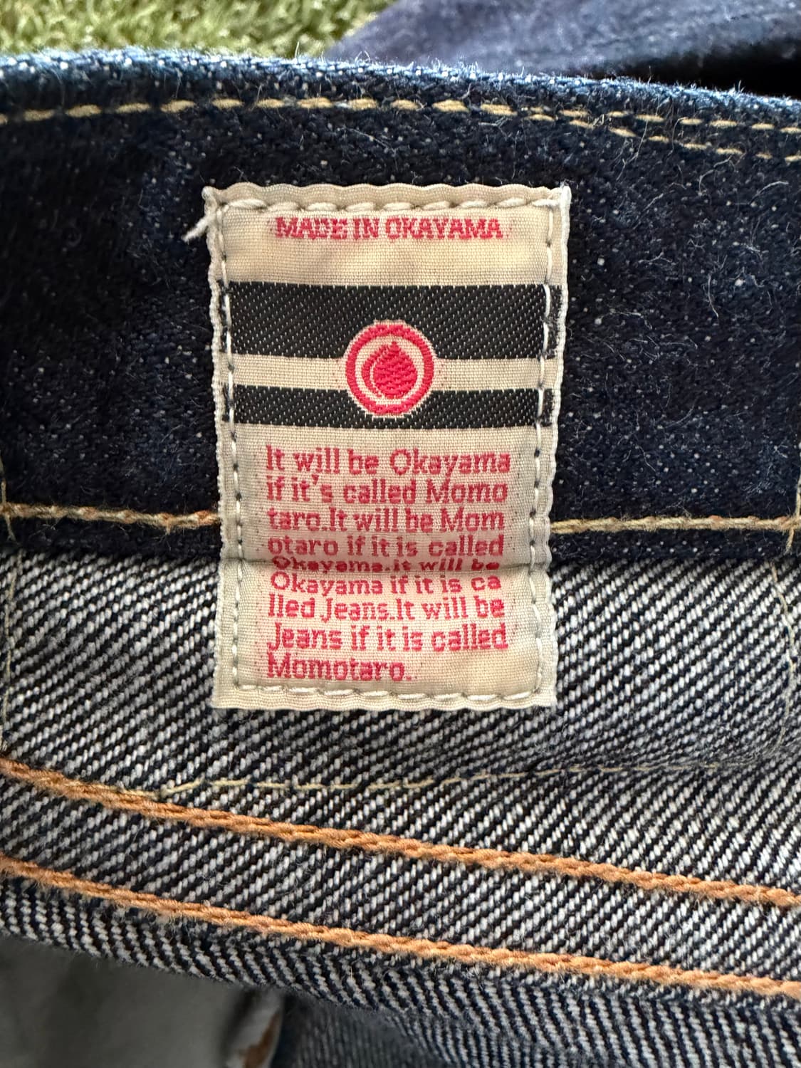 모모타로 데님진 청바지 상품이미지6