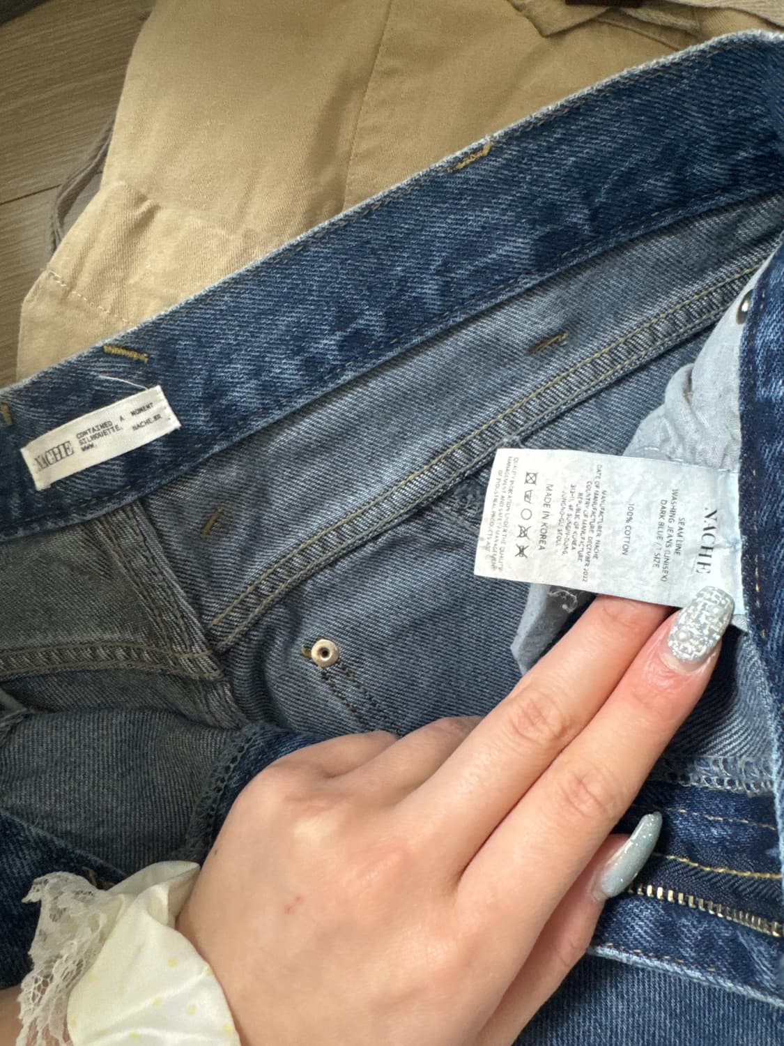 나체 Slim line washing jeans dark blue  상품이미지6