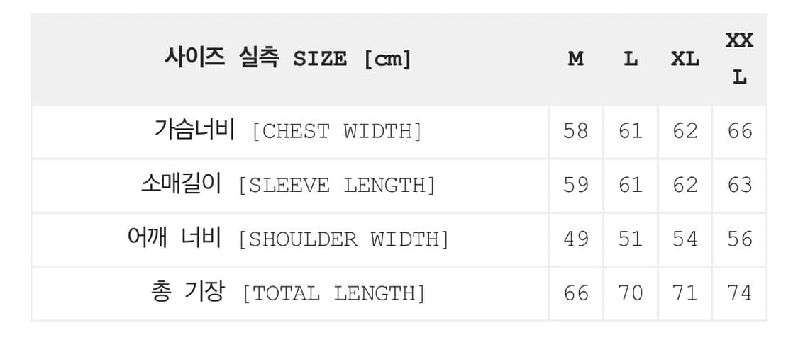 칼하트wip 허드슨 자켓 상품이미지5