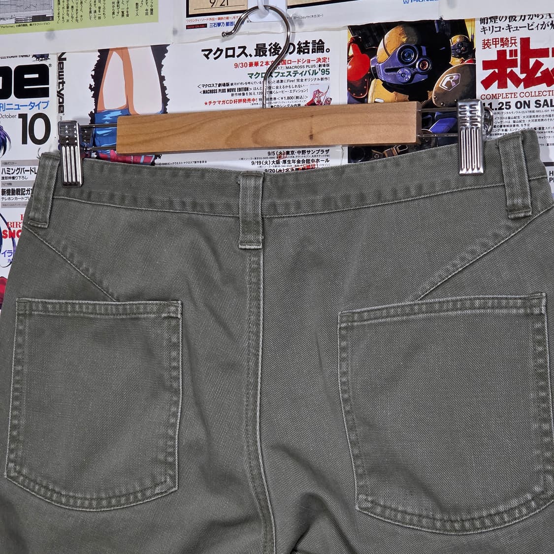 JPN 글로우건 버튼플라이 카키 코튼 팬츠 상품이미지5