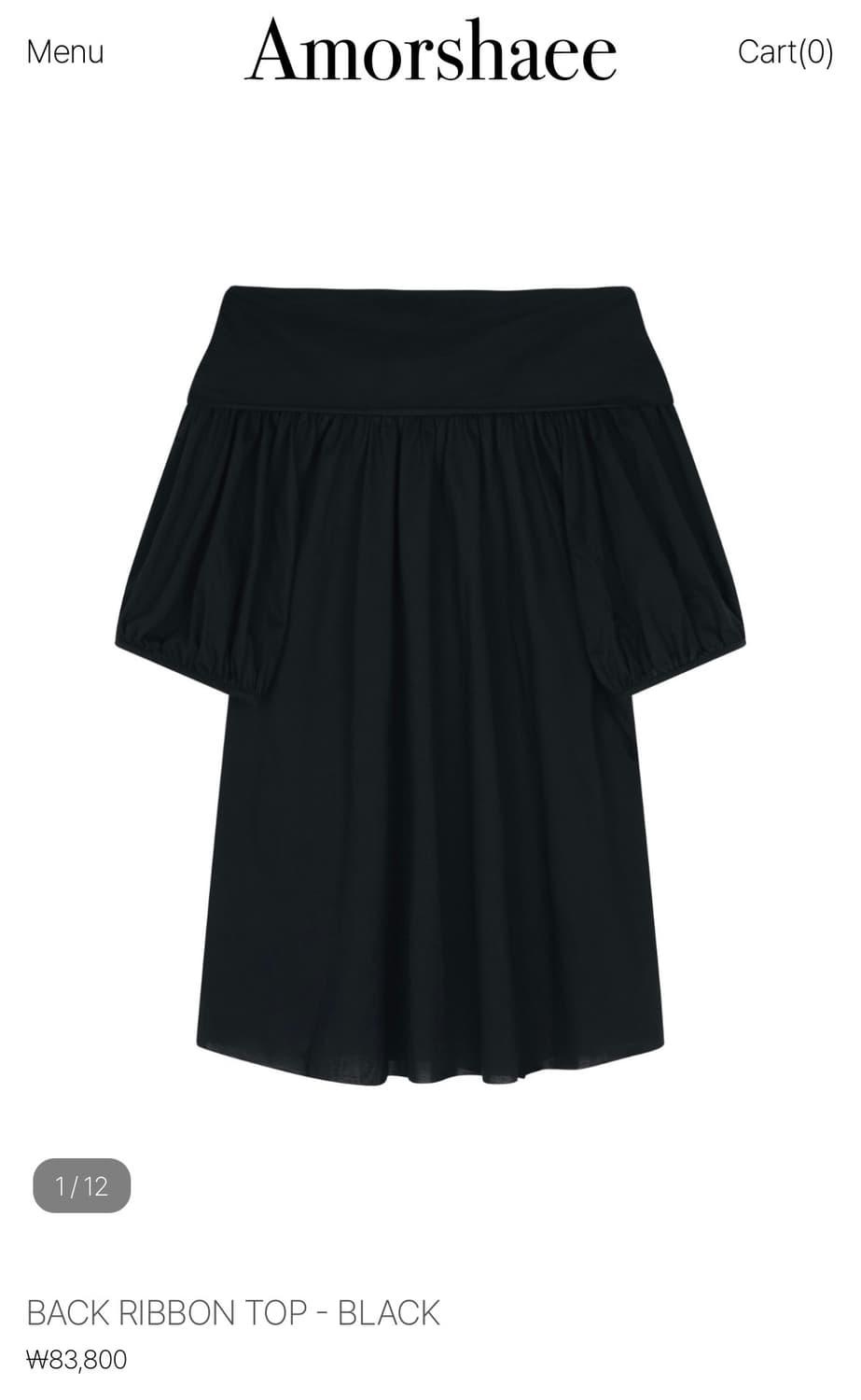 아모르샤이 백리본탑 BACK RIBBON TOP 상품이미지3