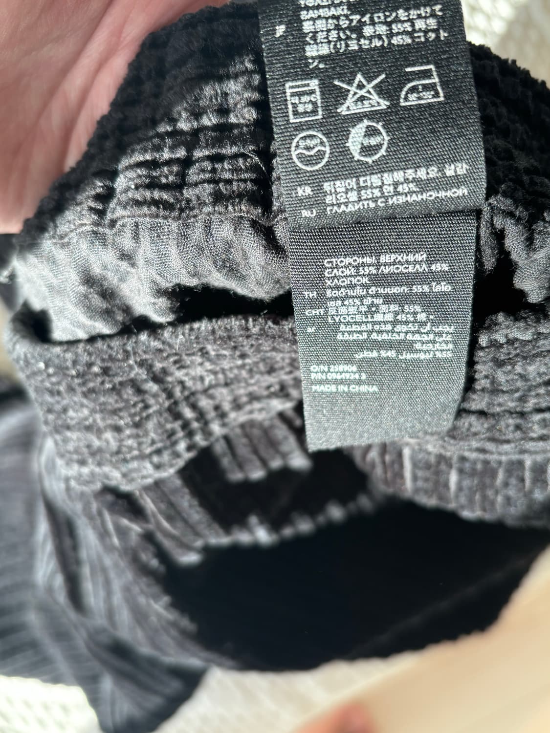 (s) cos 코스 코듀로이 밴딩 팬츠 상품이미지2