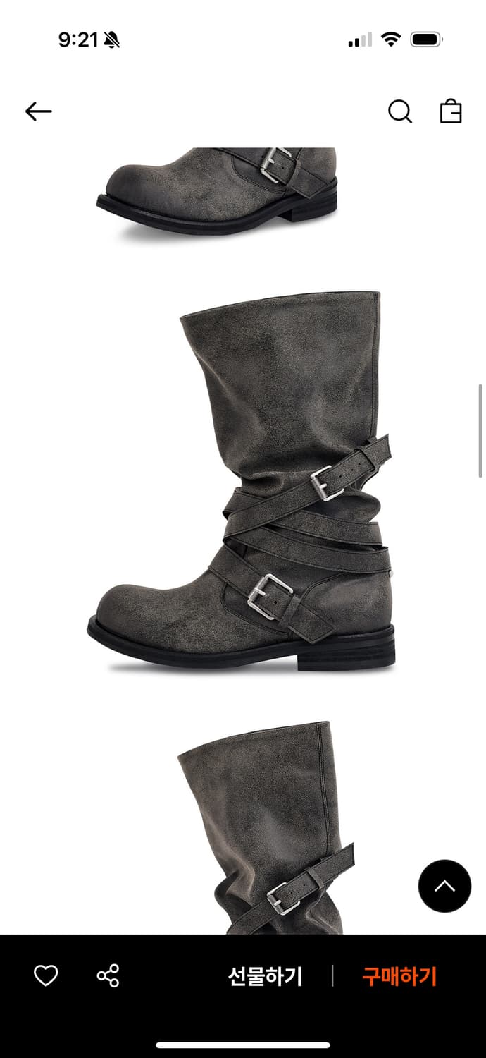 네거티브쓰리 슬라우치 더스티그레이 250 상품이미지1