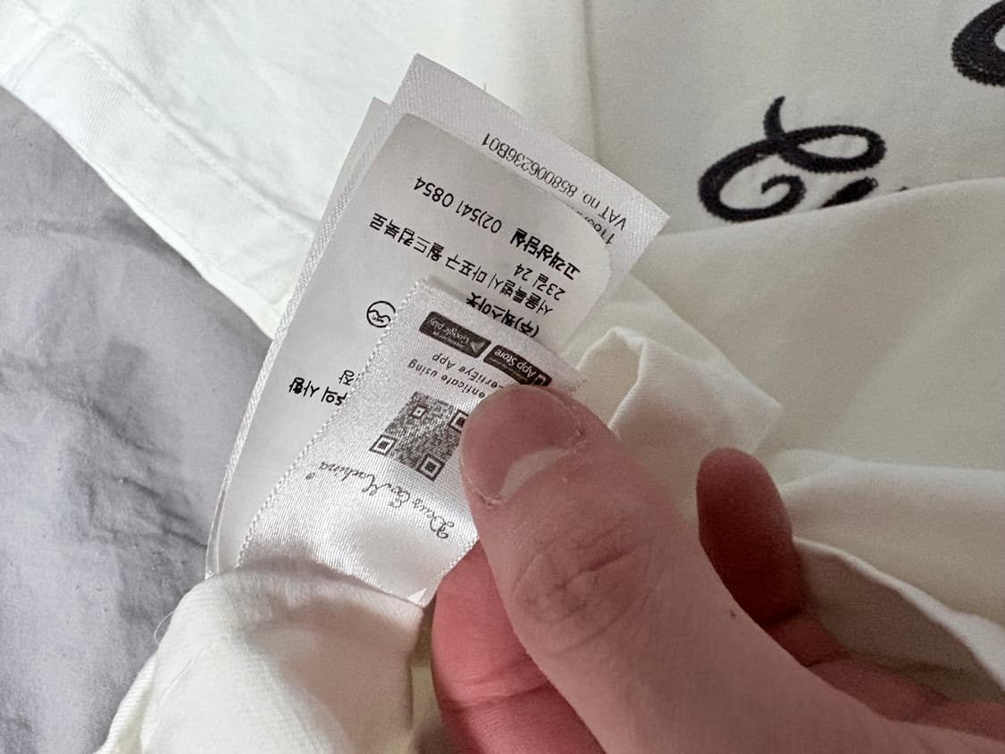 데우스 엑스 마키나 퓨얼 셔츠 상품이미지4