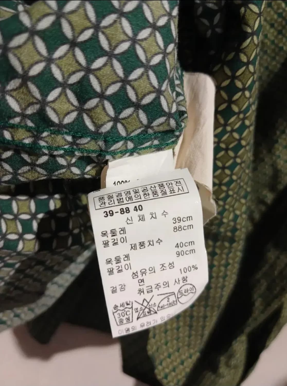 가브리엘 파시니 셔츠 100 상품이미지5