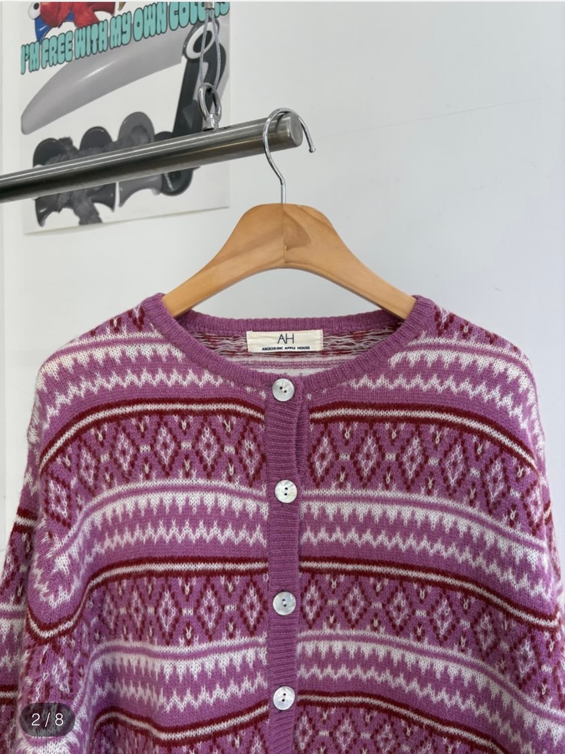 Apple house 니트 가디건 상품이미지3