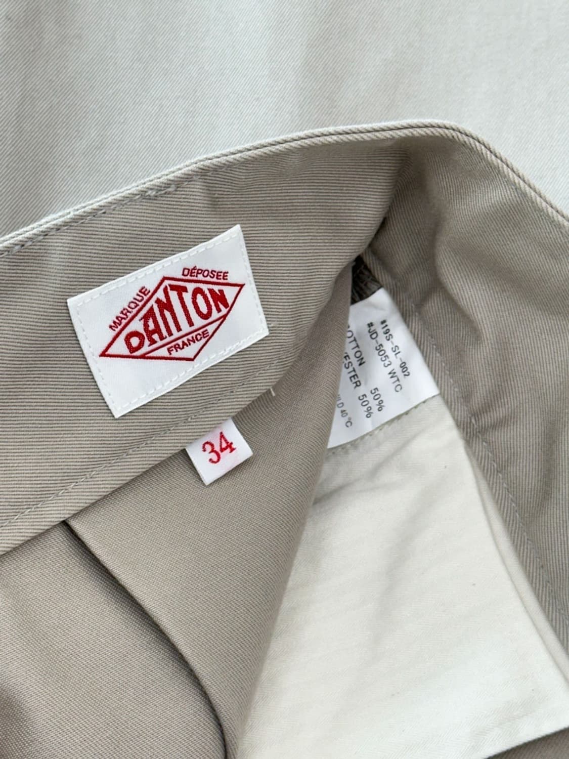 danton / 단톤 플리츠 스커트  상품이미지6