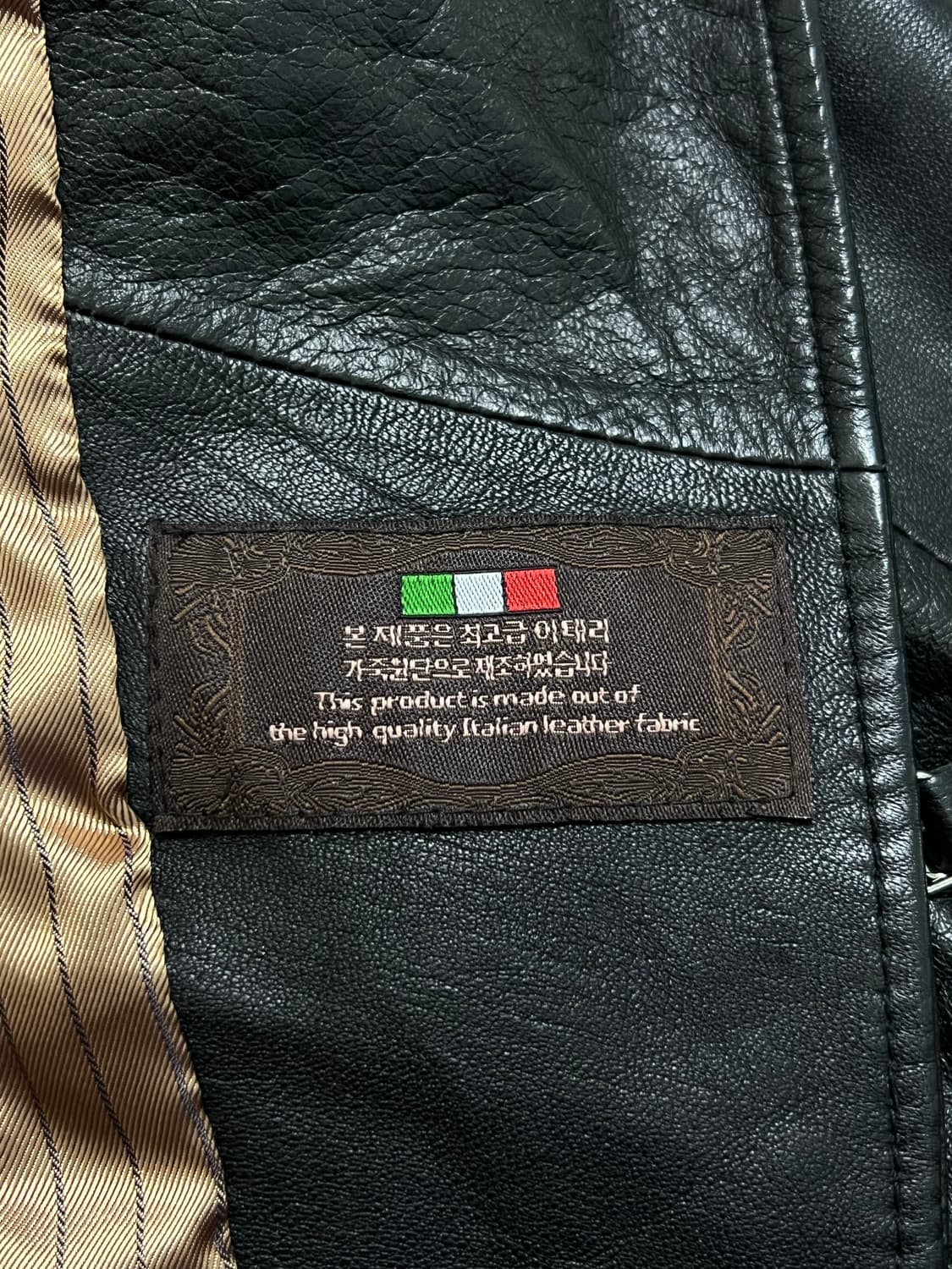 Diagonal cut leather jacket 상품이미지8