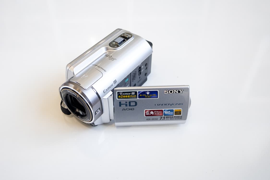 Sony HDR XR350V / 빈티지 디지털 캠코더 상품이미지1