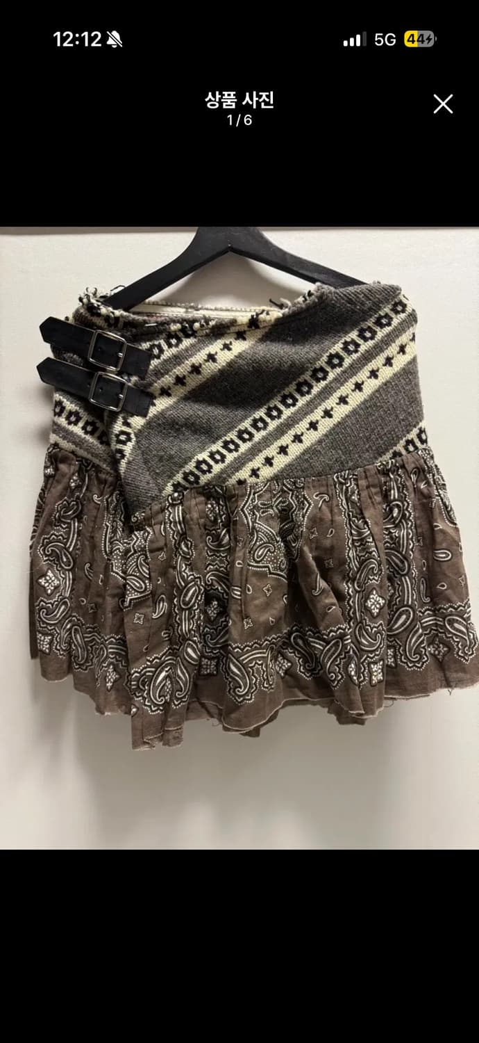 준야와타나베 리빌드 스커트 상품이미지1