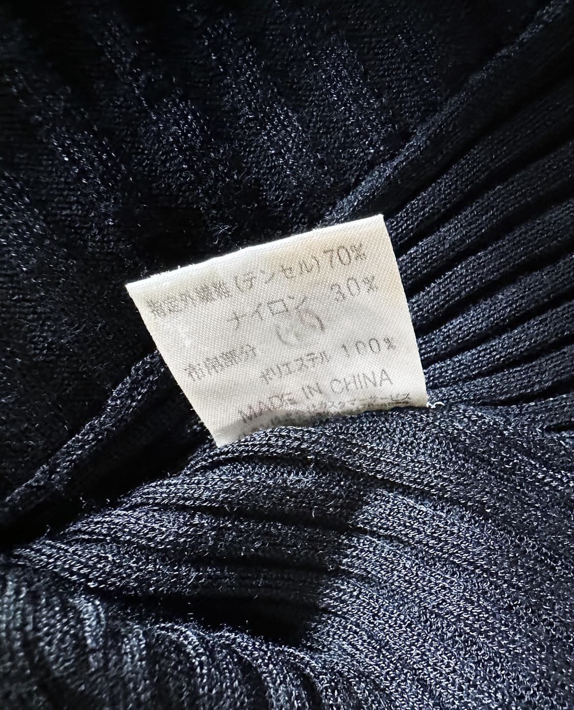 HIROKO BIS pleated ruffle cardigan 상품이미지10