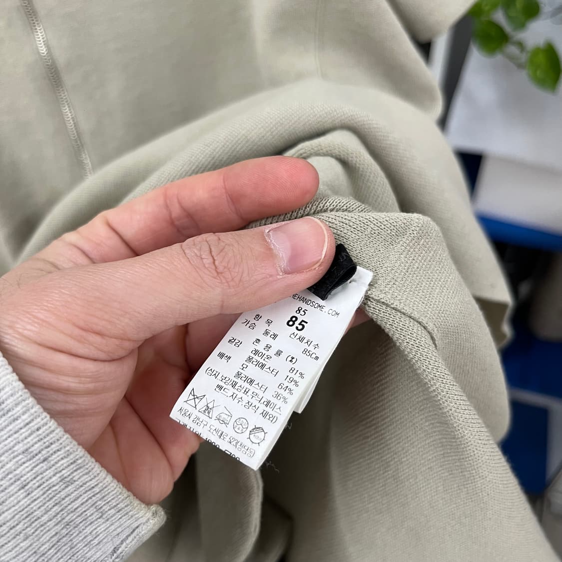 더캐시미어 원피스 S 상품이미지5