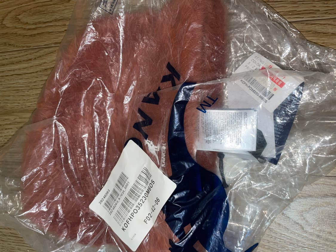 (새제품) 캉골 퍼고라 커프 비니 3523 러스틱카라멜 상품이미지3