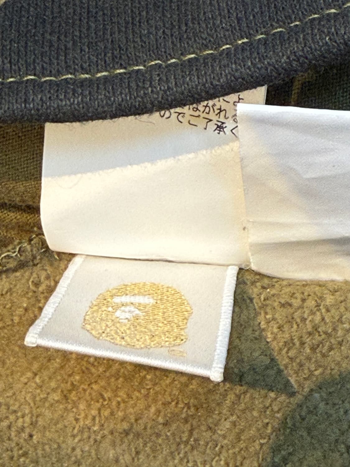 BAPE 베이프 언디핏 카부토 퍼스트 카모 녹계 팬츠 상품이미지9