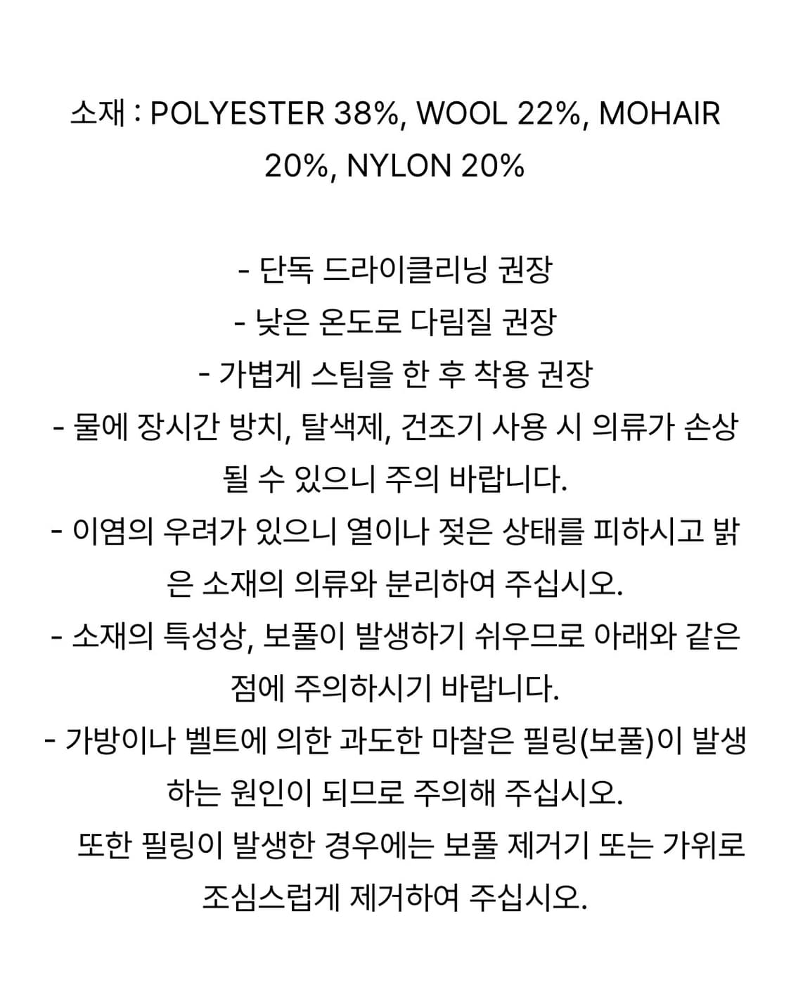 에즈이프캘리) 레오파드 니트 가디건 상품이미지10