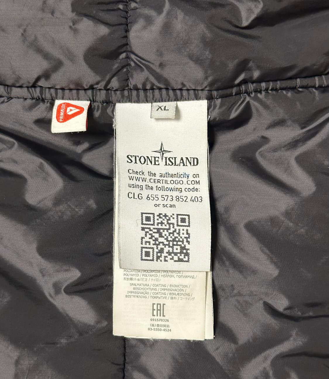 스톤아일랜드 마이크로랩스 탄창 롱패딩 XL(105-110) 상품이미지4