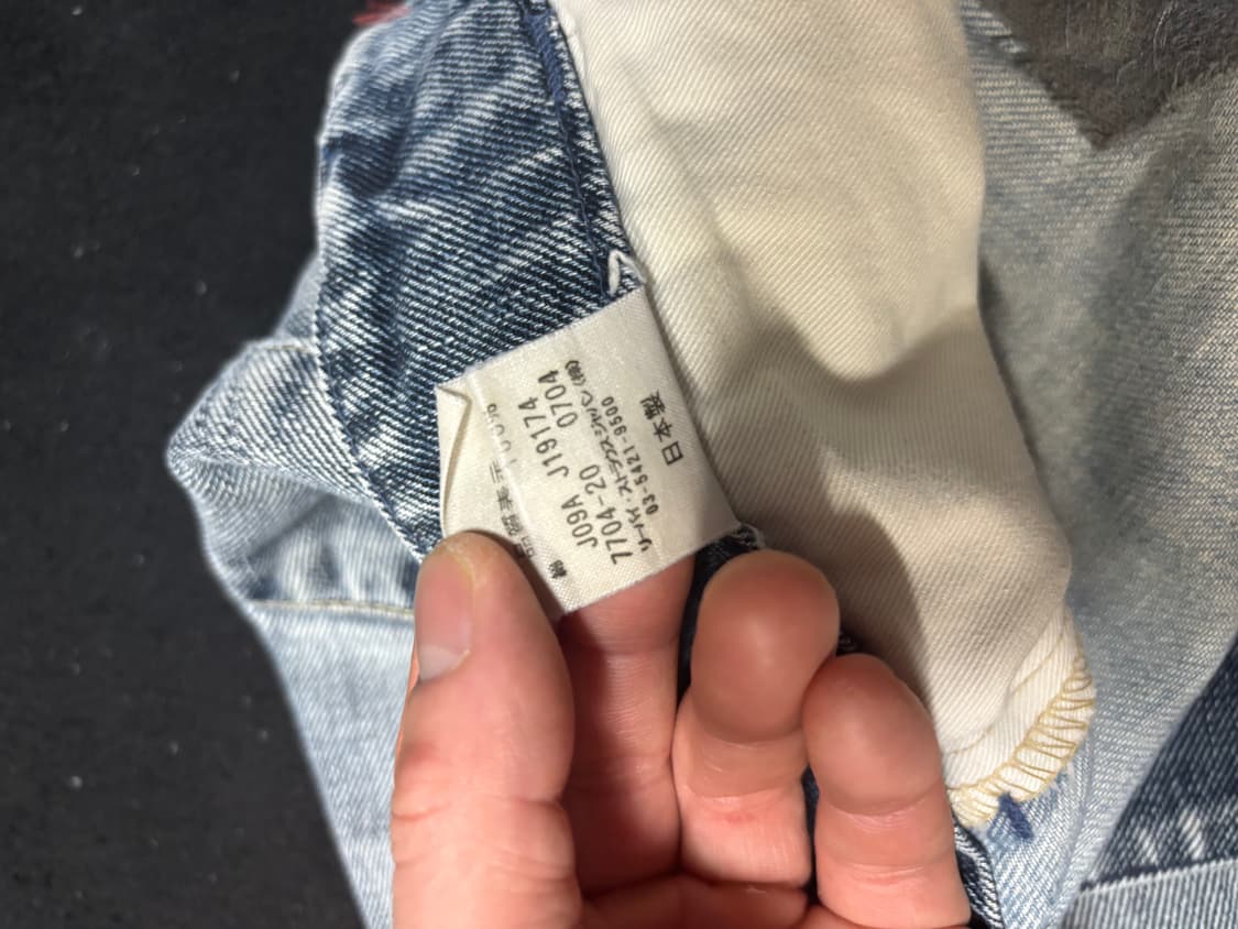 리바이스 재팬 데님 28 상품이미지4