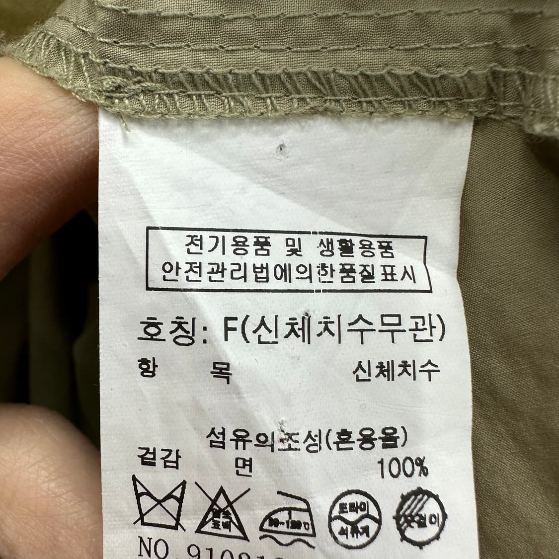 FREE 스튜디오 톰보이 여자 루즈핏 셔츠 상품이미지4