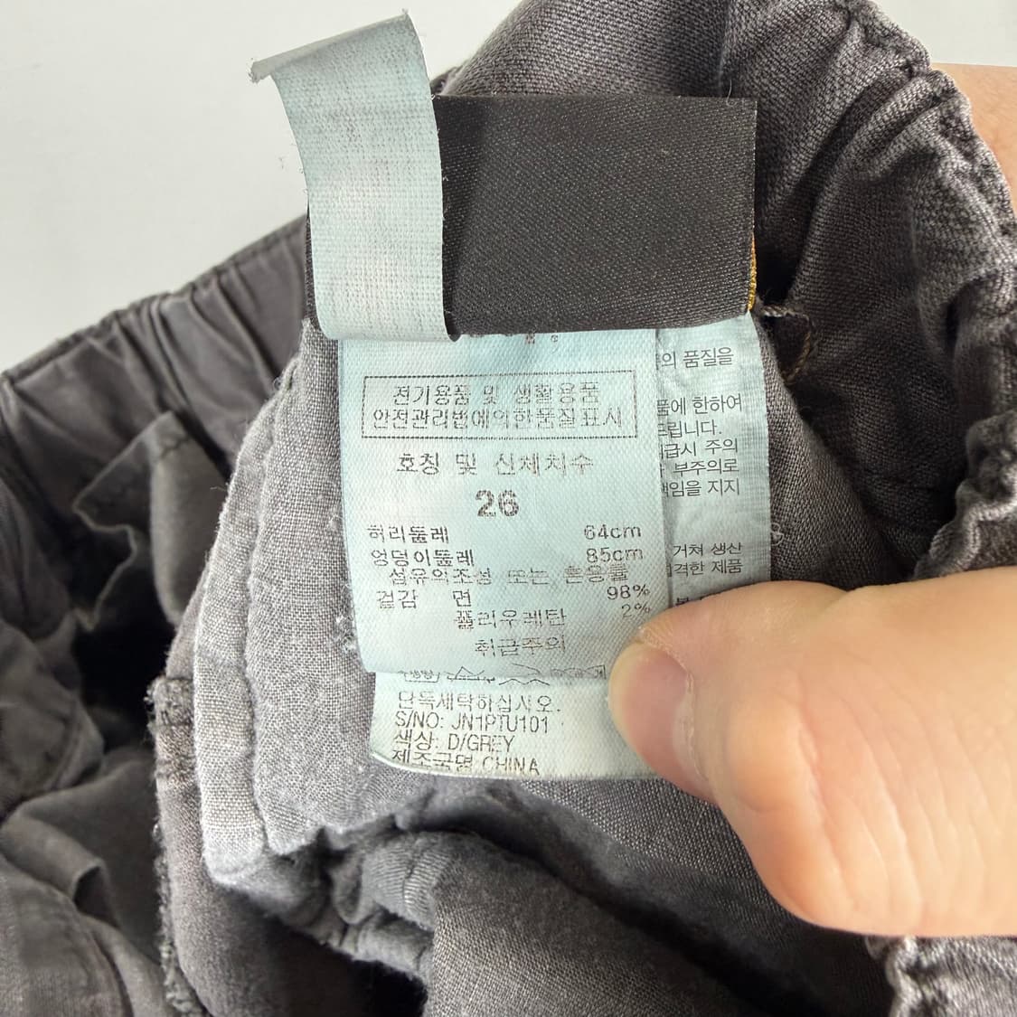 (S) 지프 우먼스 카고 팬츠 차콜 상품이미지5