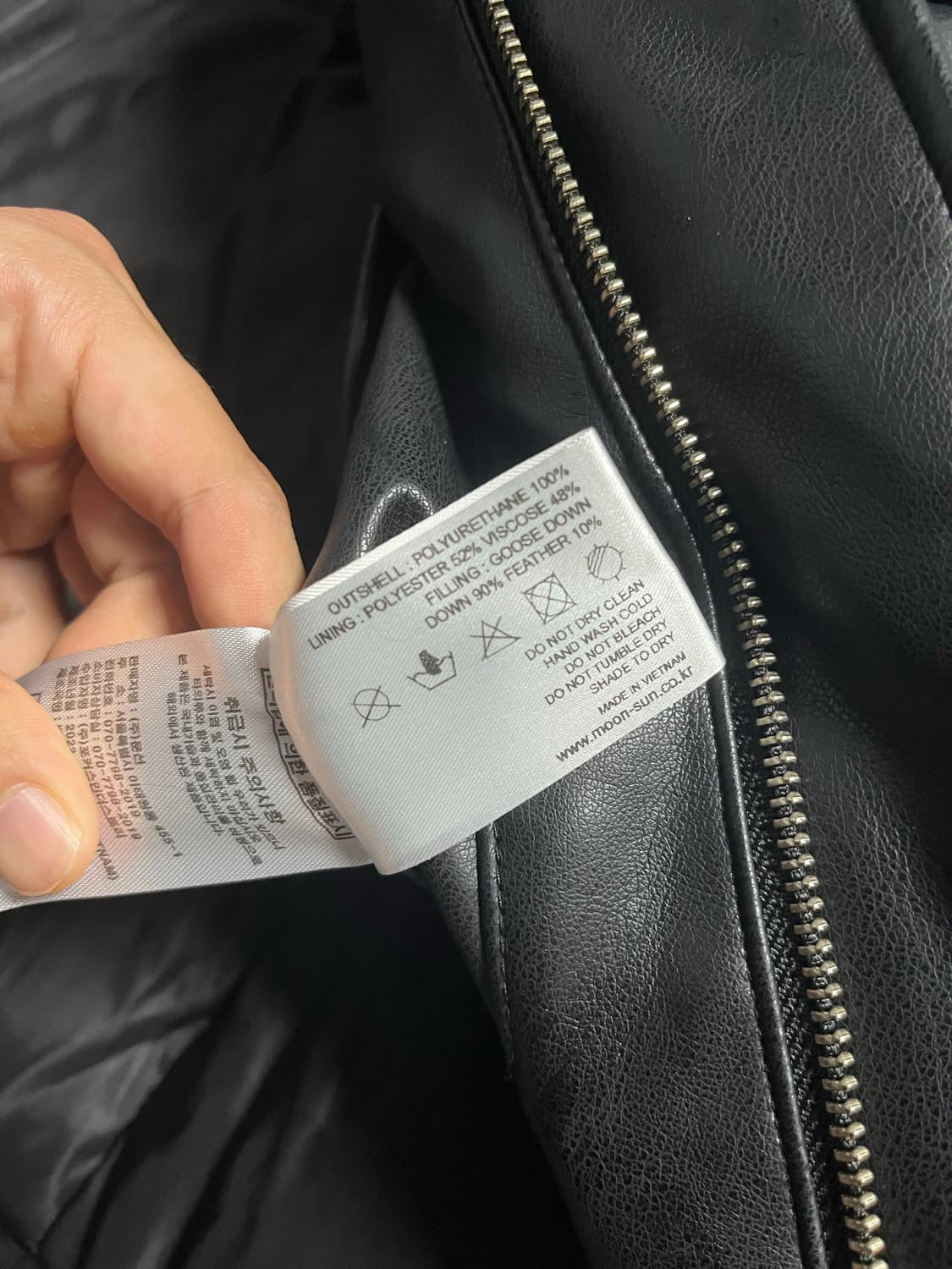 문선 비건레더 구스다운 자켓 2 사이즈 상품이미지5