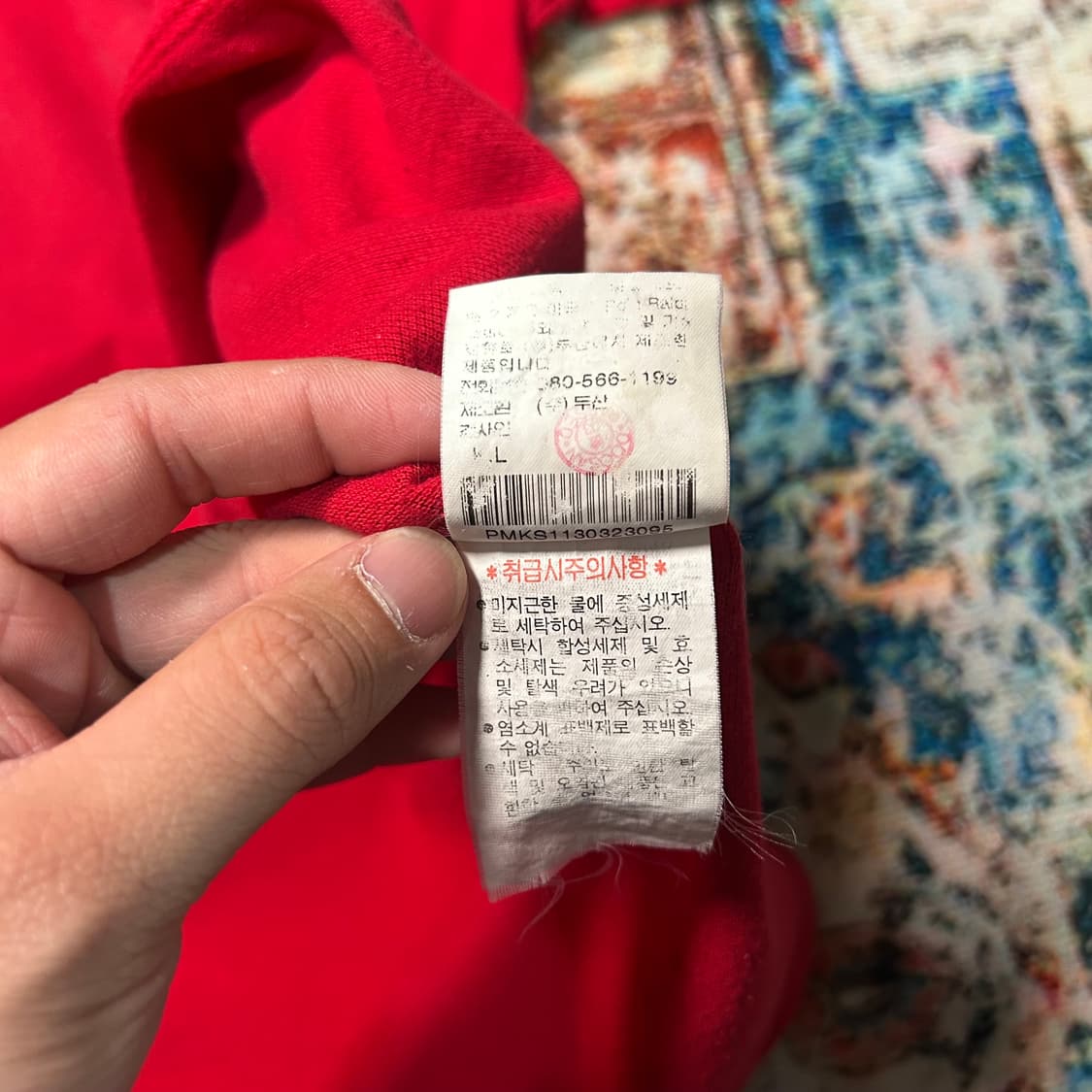 [XL] 폴로 랄프로렌 포니로고 레드 카라 반팔티 상품이미지4