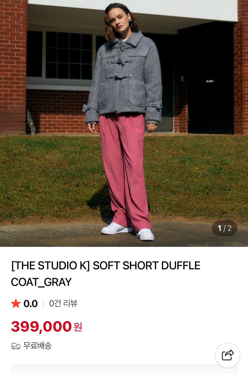 헤어리 그레이 숏 더플코트 상품이미지7