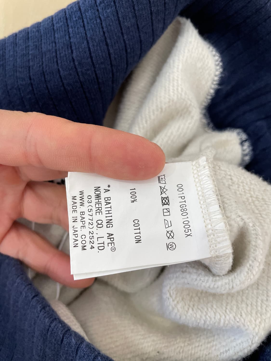 베이프 베이스볼 스웻팬츠 (M) 상품이미지7