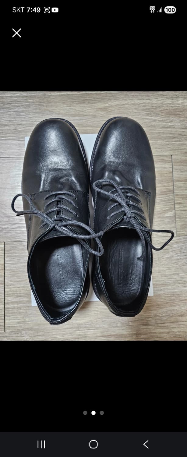 로스트가든 유니폼 워시드 더비 44사이즈 팝니다. 상품이미지1