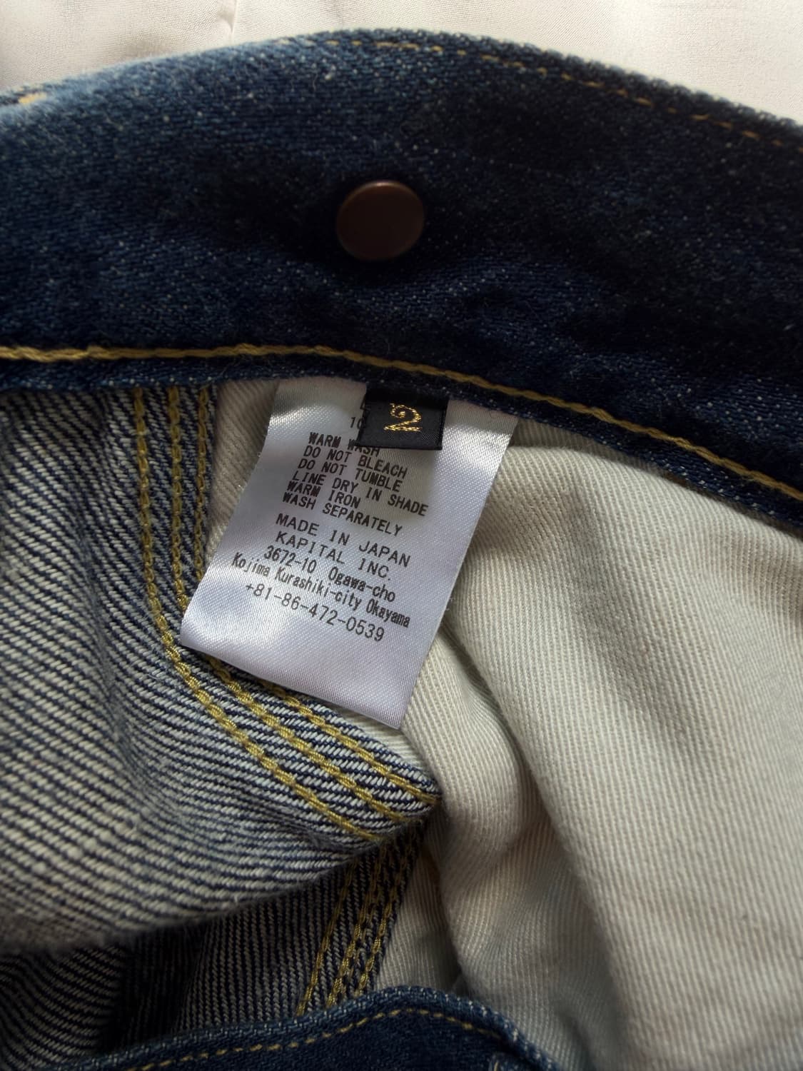 [2] 캐피탈 카펜터 더블니 데님 팬츠 상품이미지5