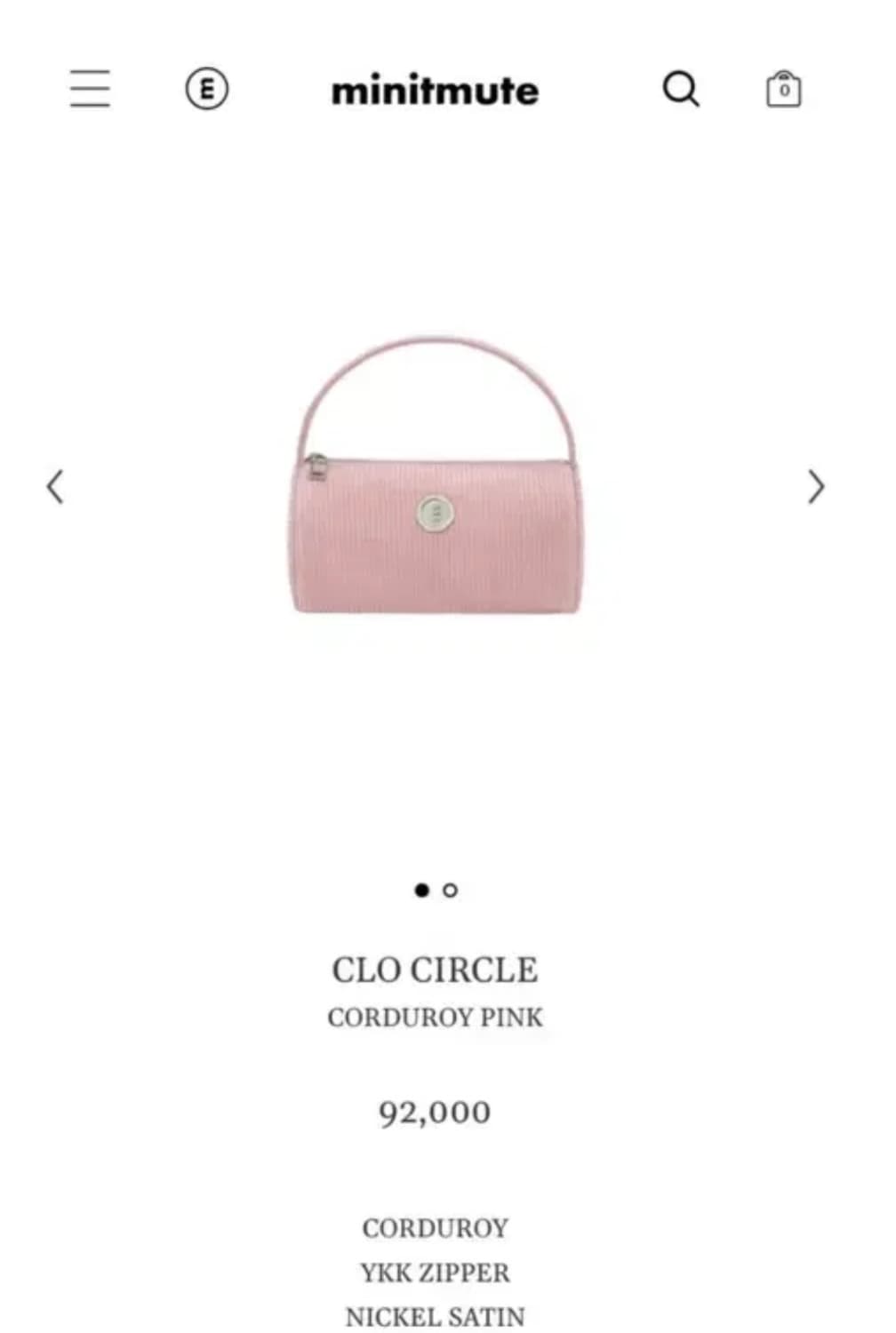 미닛뮤트 클로써클 코듀로이 핑크 상품이미지1