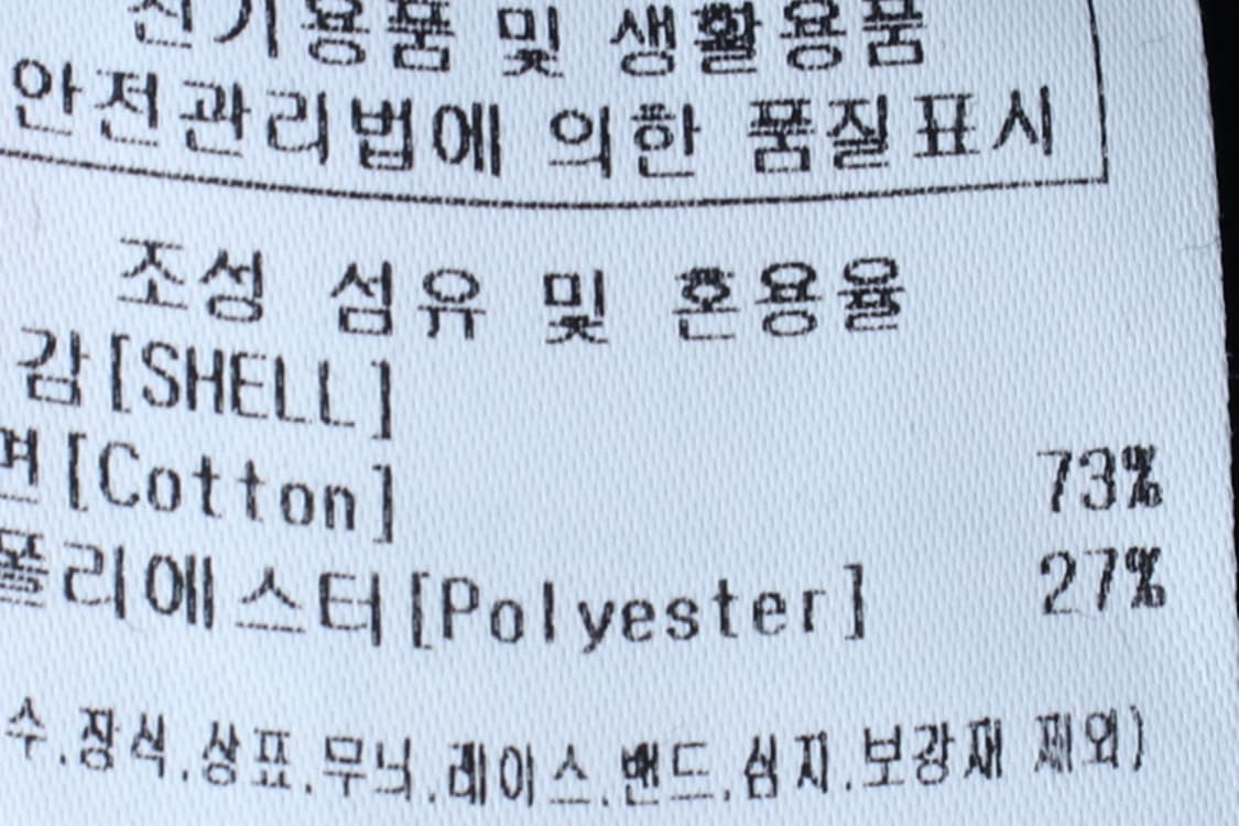 (S-M) 커버낫 반팔 카라 티셔츠 스몰로고 블랙 기본-H31971 상품이미지7