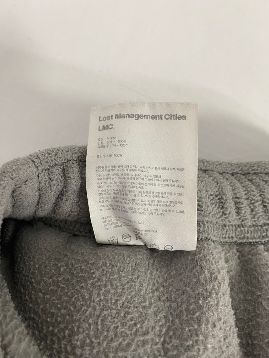 LMC 엘엠씨 플리스 후리스 조거 팬츠 M <491> 상품이미지7