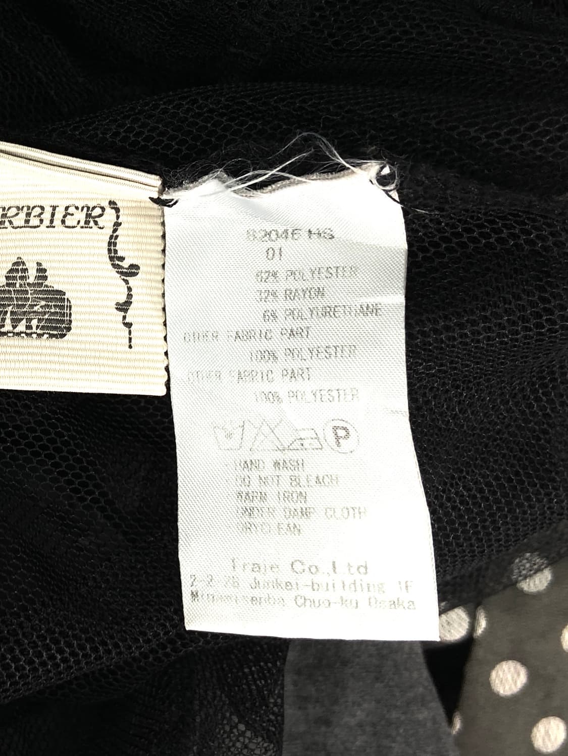 DOT SkirT 상품이미지4