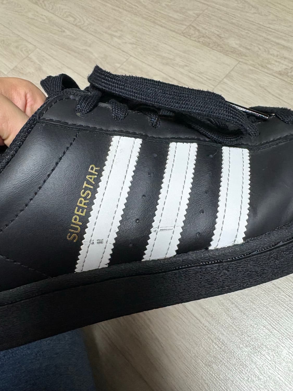 아디다스 슈퍼스타 290 상품이미지6