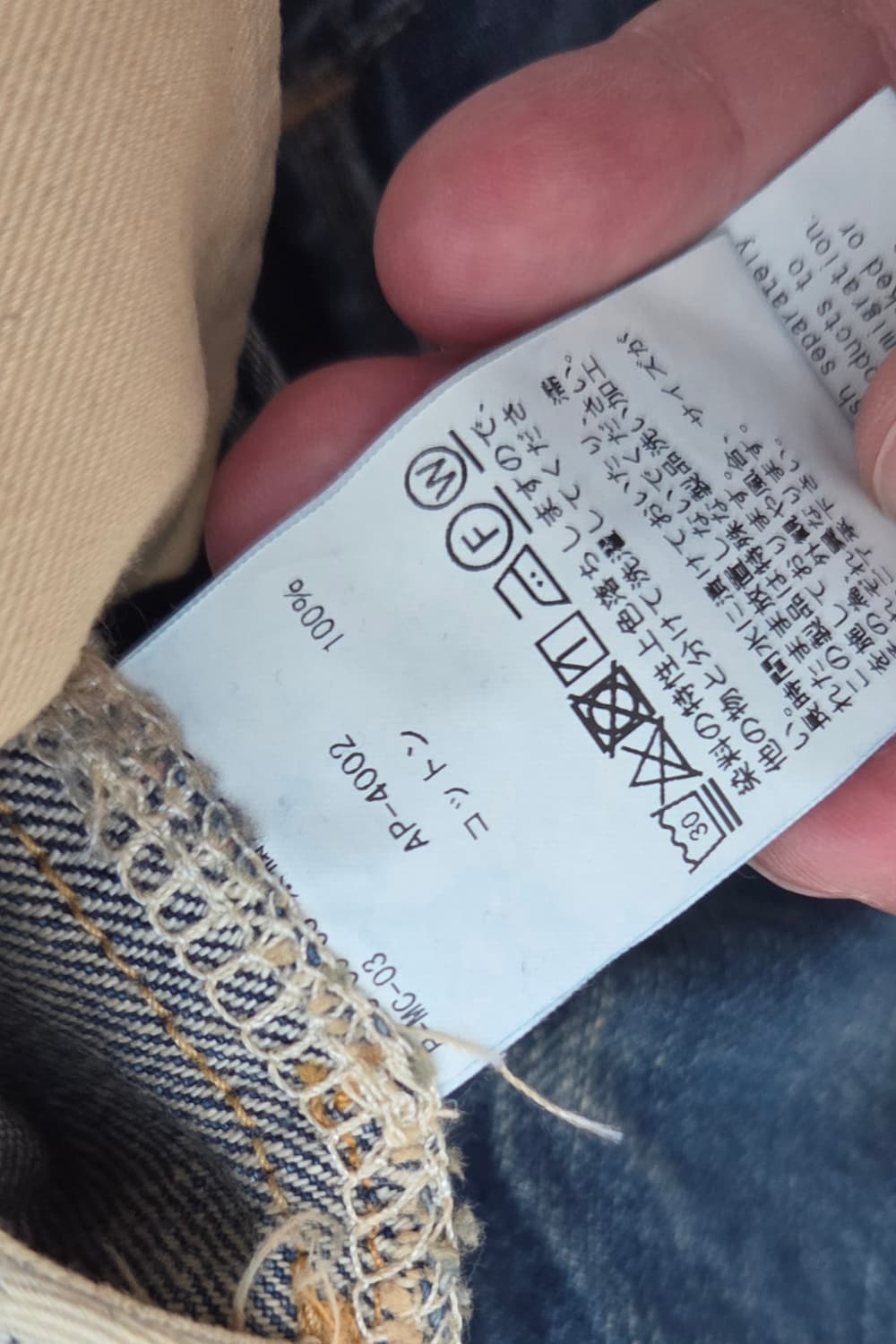 아프레쎄 AP-4002 상품이미지3