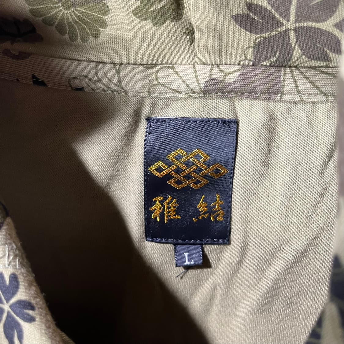 [雅結] 마사유 오리엔탈 카모 하프 후드티셔츠 상품이미지5