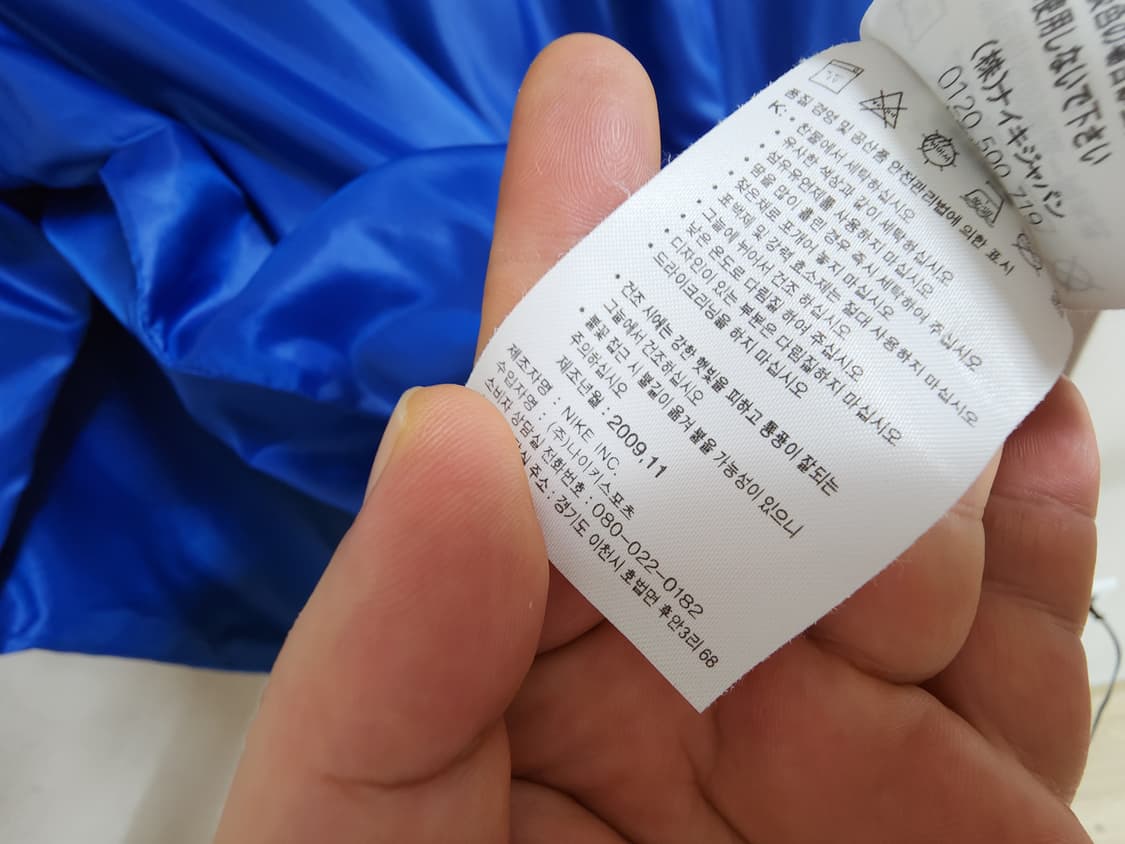 (105)나이키 윈드러너 빈티지 바람막이 점퍼 상품이미지5