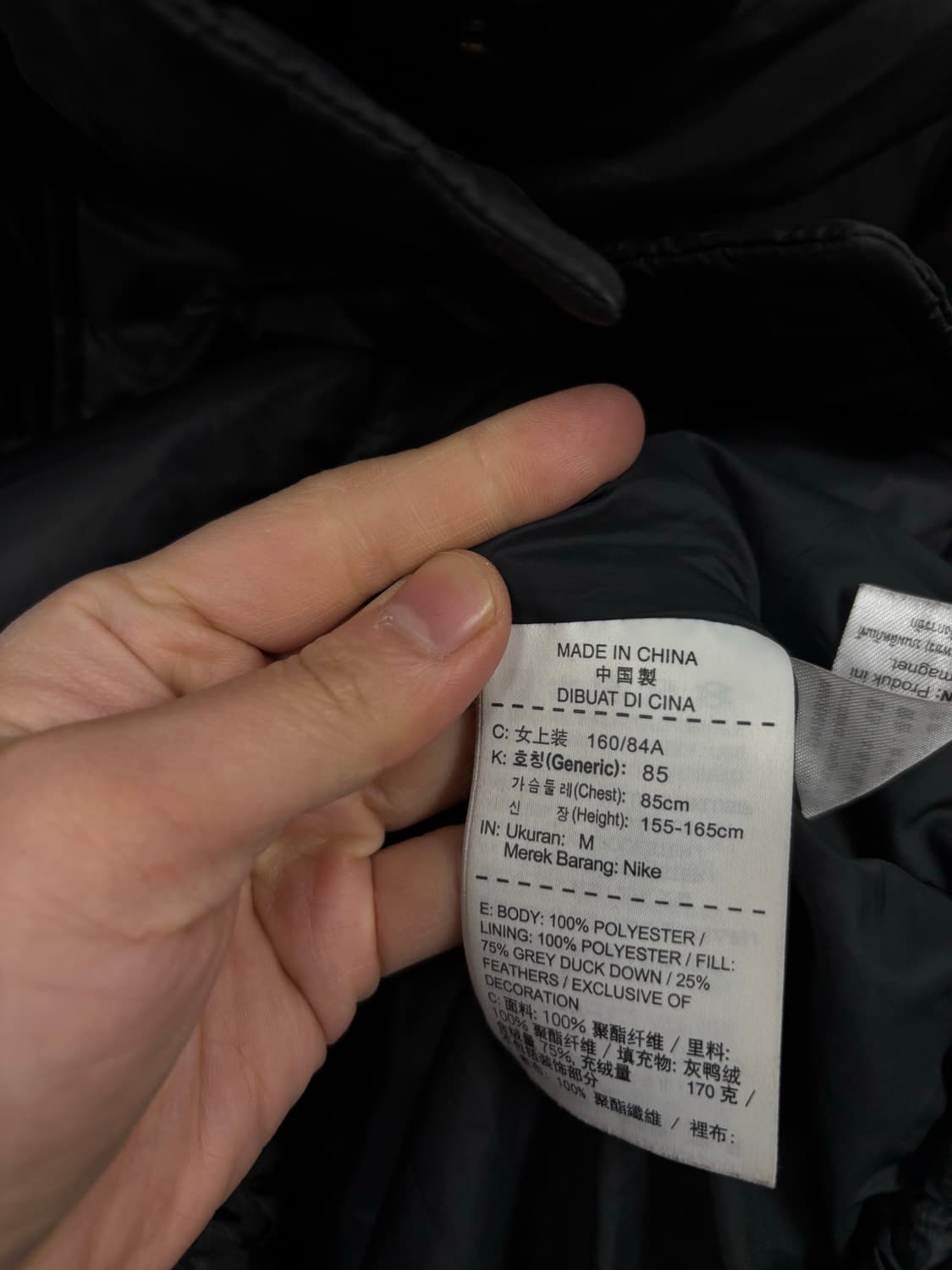 나이키 우먼 롱 다운패딩 상품이미지7