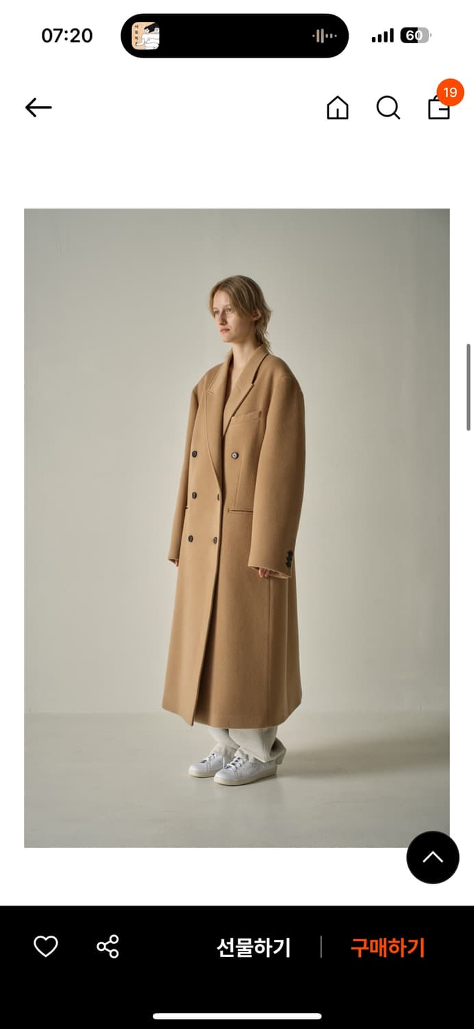 파사드패턴 캐시미어 더블코트 카멜 s사이즈 상품이미지3