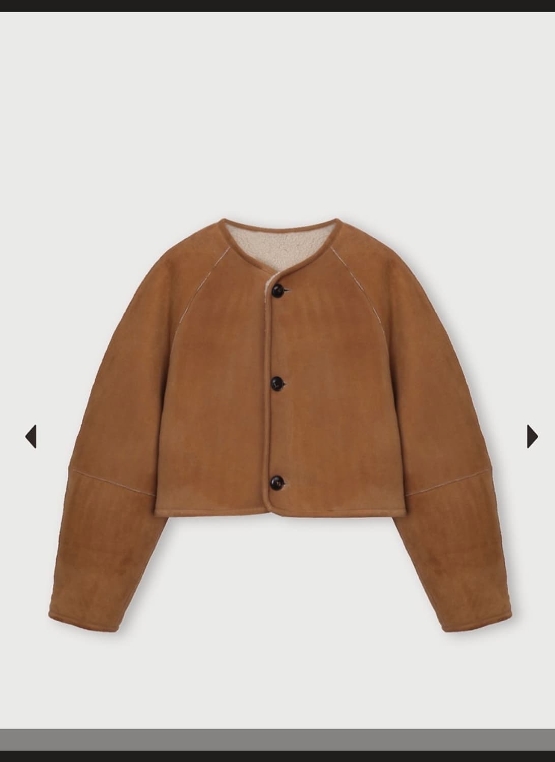 (구해요) 에토스 크롭 시어링 자켓 상품이미지1