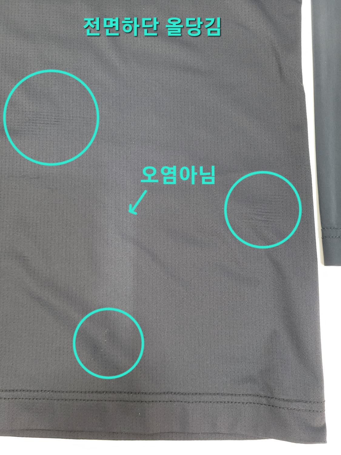 W.ANGLE 22SS 와이드앵글 골프 폴로 티셔츠 / 남 105 블랙
 상품이미지7