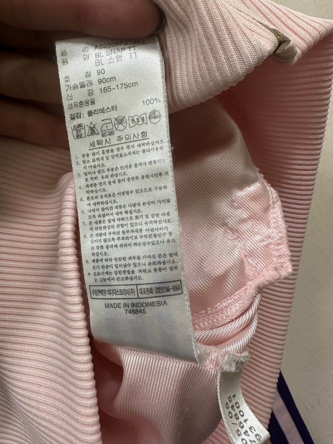 아디다스 미시엘리엇 희귀져지 상품이미지5