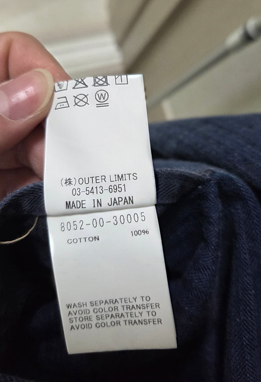 26ss 나이젤카본 usmc 초어자켓 팝니다. 상품이미지8