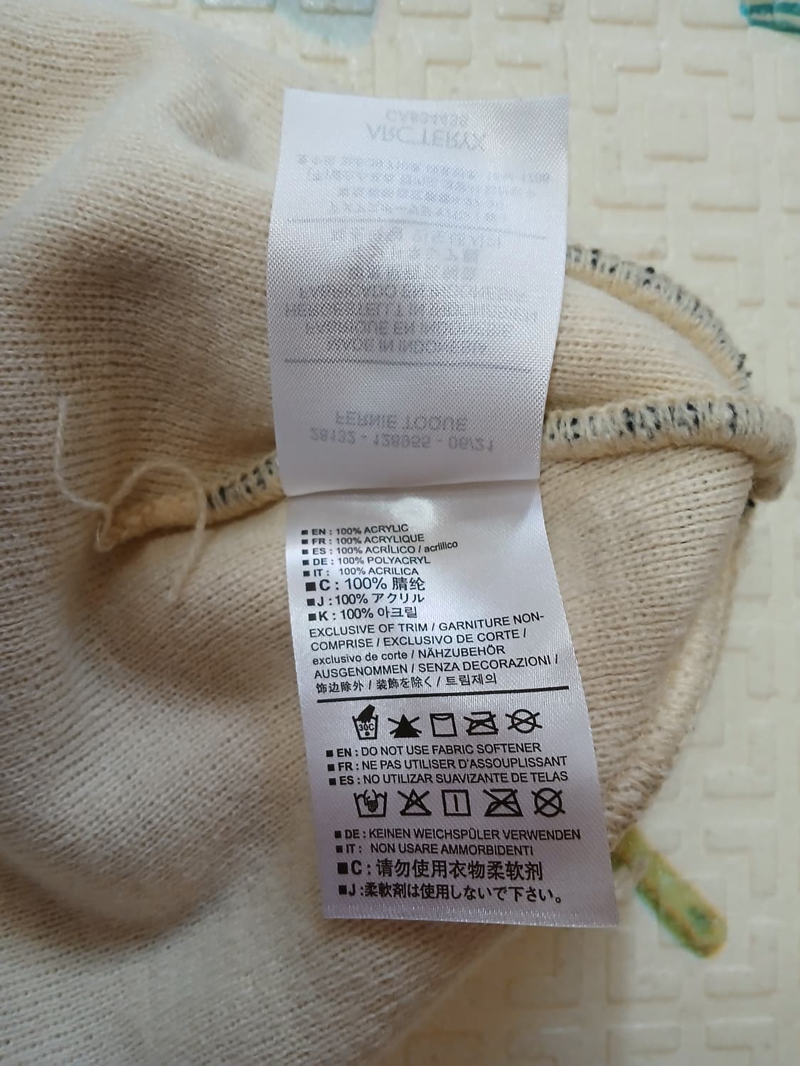 아크테릭스 버드 워드 토크, 공용, 넬슨 정품 상품이미지7