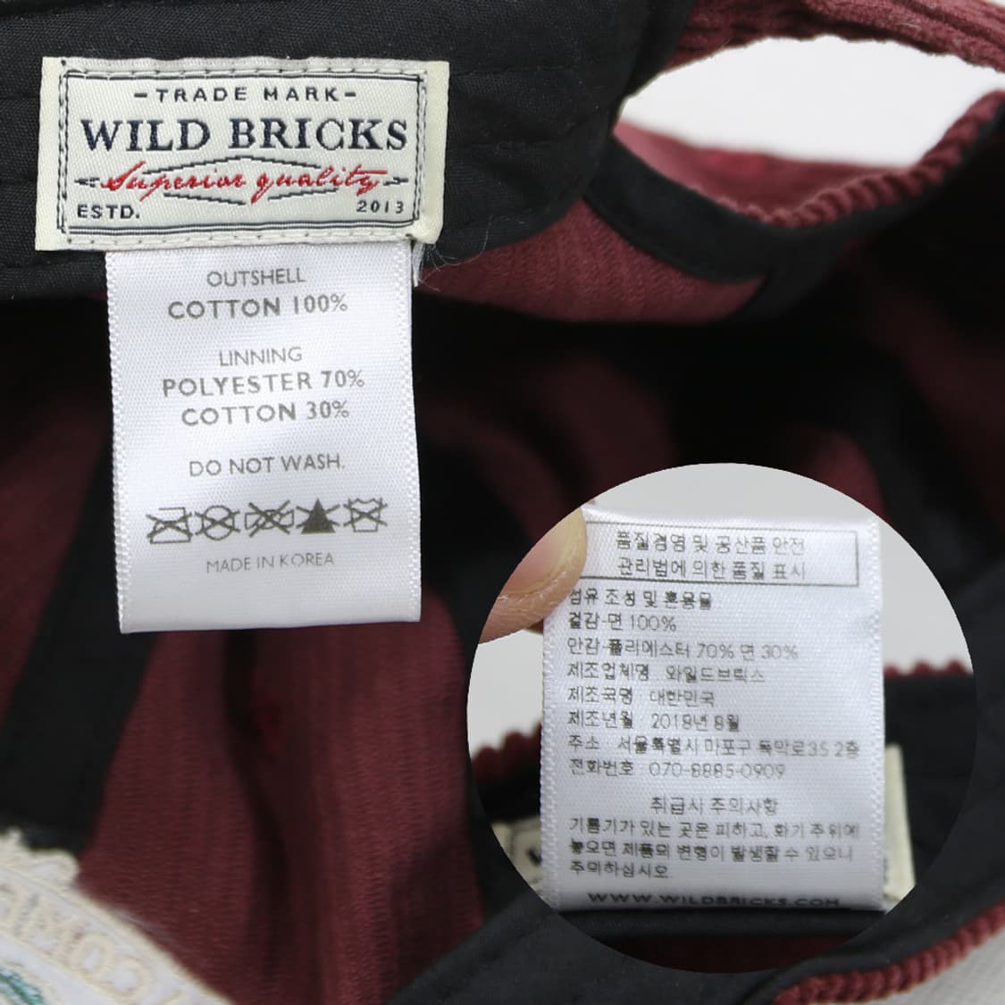 (착용컷) WILD BRICKS 코듀로이 볼캡 상품이미지4