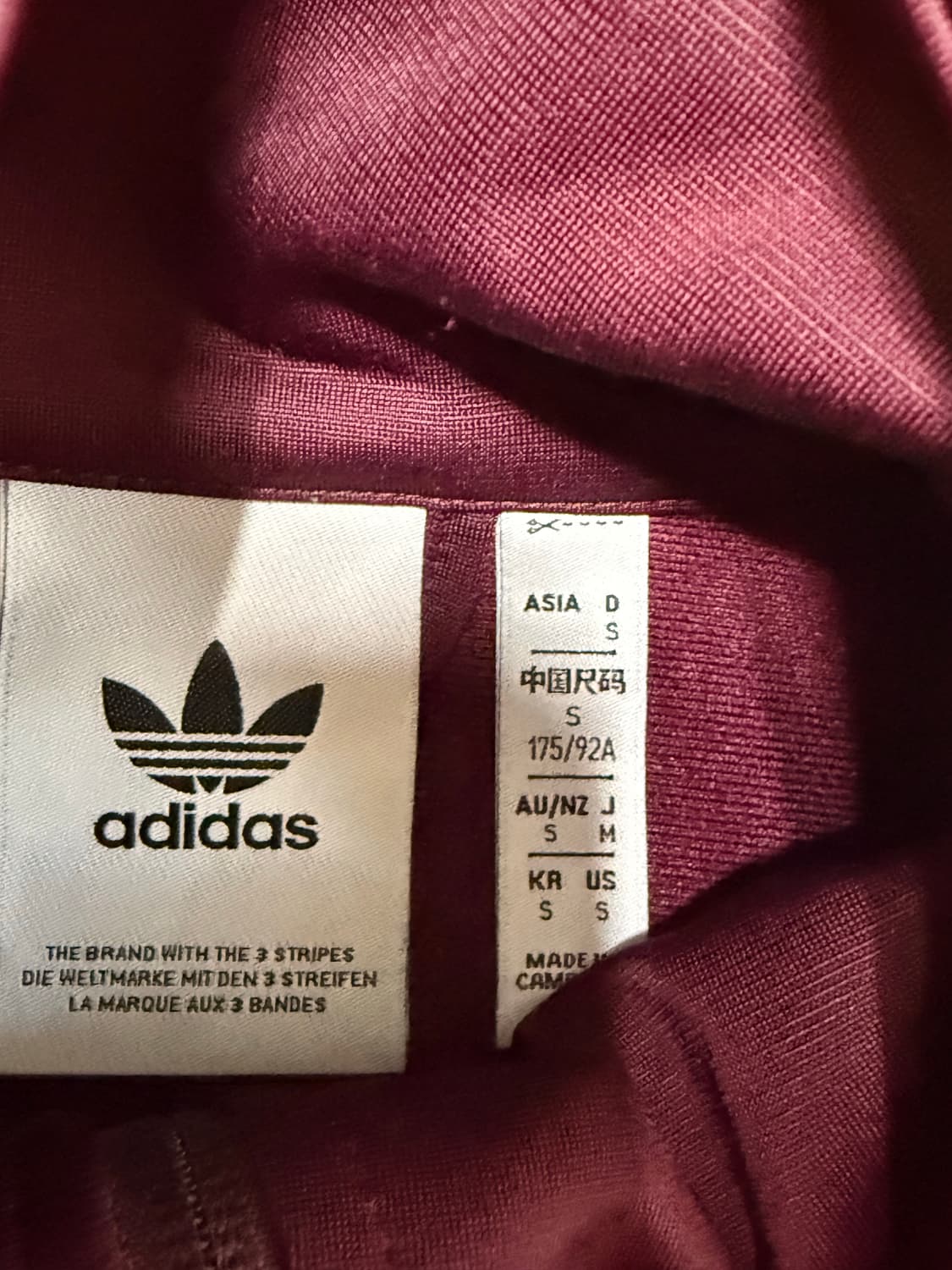 아디다스 아디컬러 클래식 파이어버드 트랙탑 마룬 버건디 S 상품이미지3