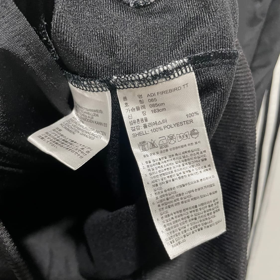 아디다스 져지 트랙탑 블랙 상품이미지5