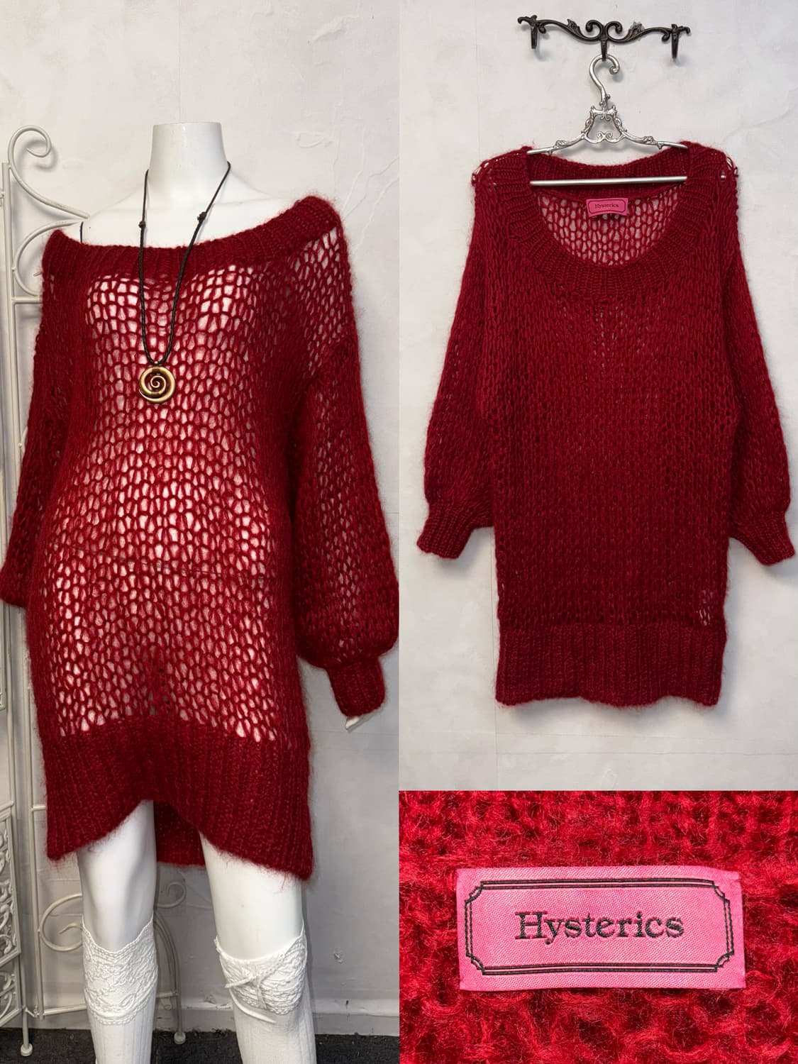 Hysteric Glamour red grunge net knit 상품이미지1